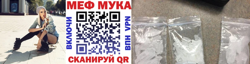 Наркотические вещества Дмитров Cocaine Мефедрон