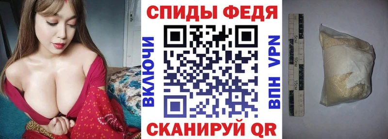 Амфетамин 98%  Дмитров 
