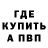 APVP СК КРИС Tatertot Outdoors