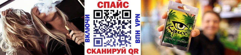 mega как войти  Дмитров  Бутират BDO 