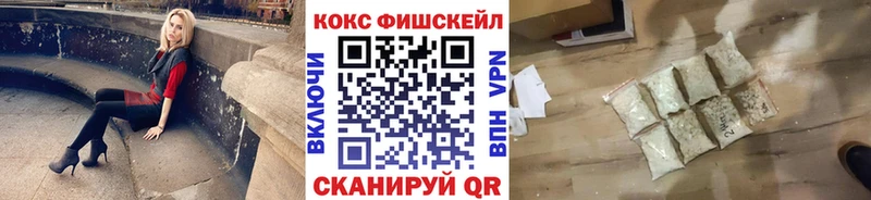 КОКАИН Перу  купить   blacksprut как войти  нарко площадка состав  Дмитров 