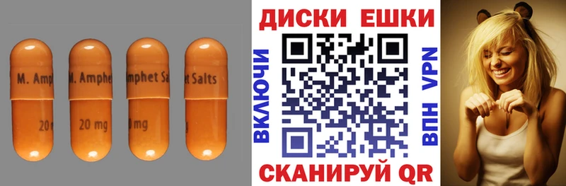 купить наркотики сайты  Дмитров  blacksprut маркетплейс  ЭКСТАЗИ MDMA 