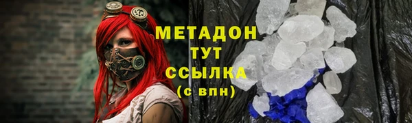 а пвп мука Армянск