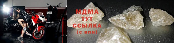 а пвп мука Армянск