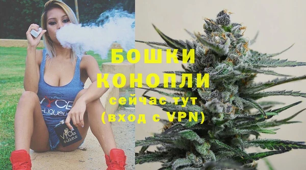 а пвп мука Армянск