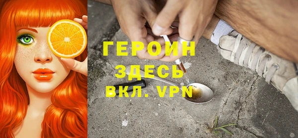 а пвп мука Армянск