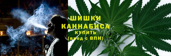 а пвп мука Армянск