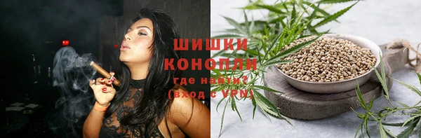 альфа пвп VHQ Алзамай