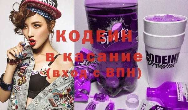 мдма Карпинск