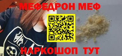экстази Новодвинск