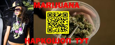 герыч Новозыбков