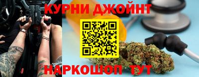 герыч Новозыбков