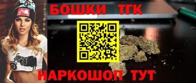 герыч Новозыбков