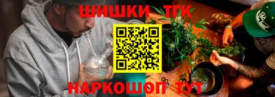 экстази Новодвинск