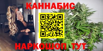 экстази Новодвинск