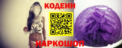 spice Вязники