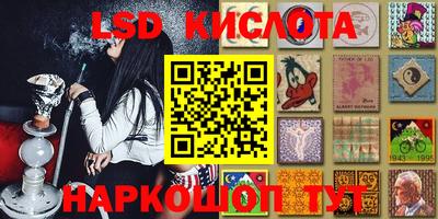 экстази Новодвинск