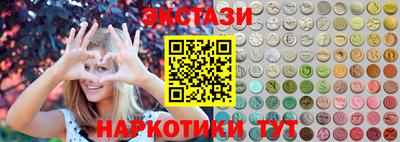 герыч Новозыбков