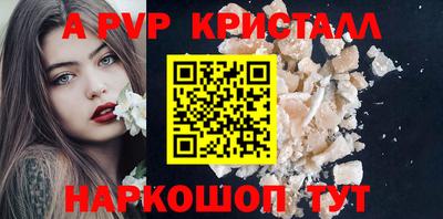экстази Новодвинск
