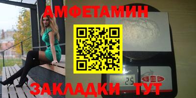 экстази Новодвинск