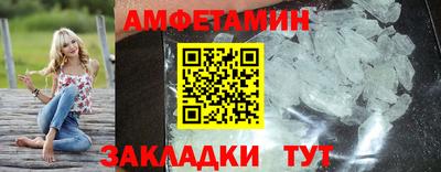 экстази Новодвинск