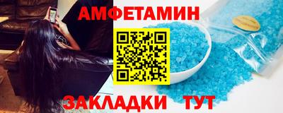 экстази Новодвинск