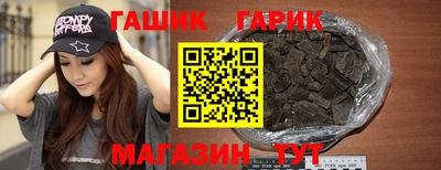 экстази Новодвинск
