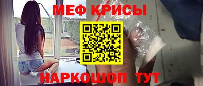 экстази Новодвинск
