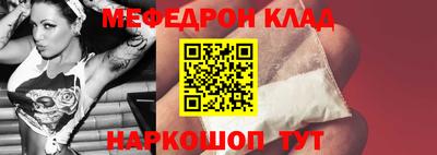 герыч Новозыбков