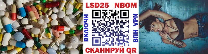 купить  сайты  Дмитров  гидра как войти  ЛСД экстази ecstasy 