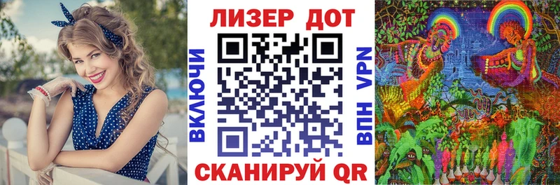 Марки 25I-NBOMe 1,8мг  Дмитров 