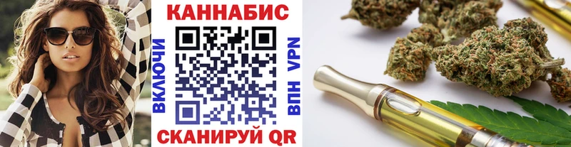 Бошки марихуана гибрид  Дмитров 